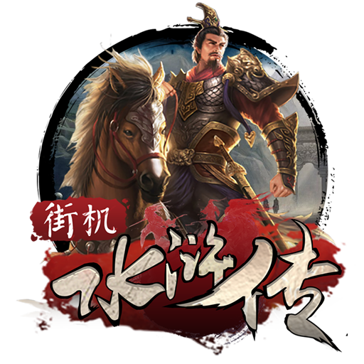易倍体育下载app官网