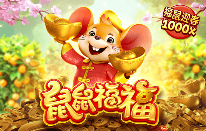 博奥体育官网app下载