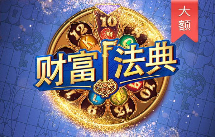 乐宝体育平台app下载