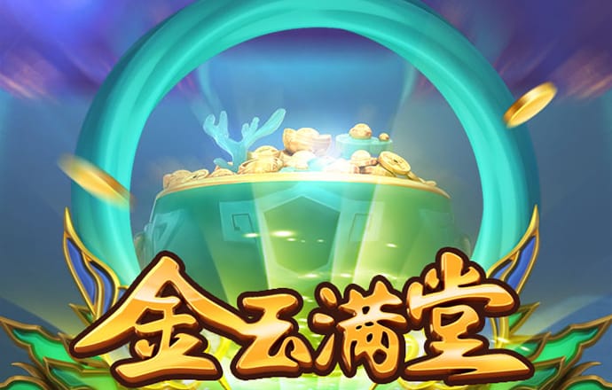 btv体育官网