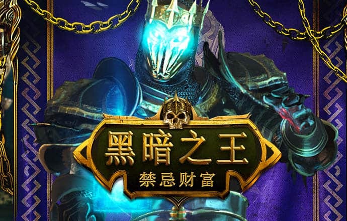 爱游戏app网页