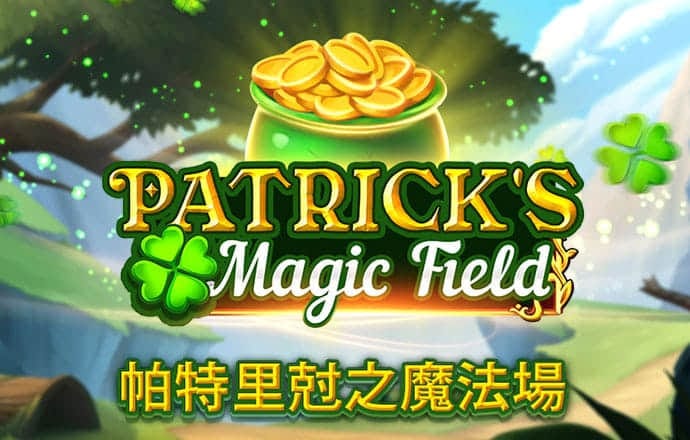澳门平特一肖100%准资手机版下载