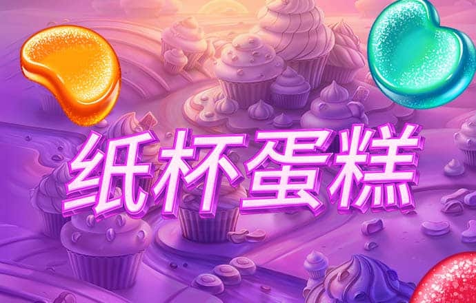 ayx·爱游戏