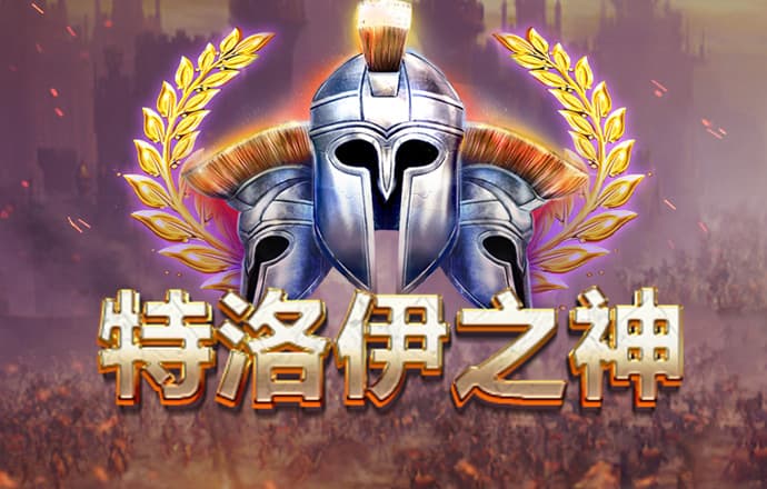 beat365正版·(中国)手机官方网站