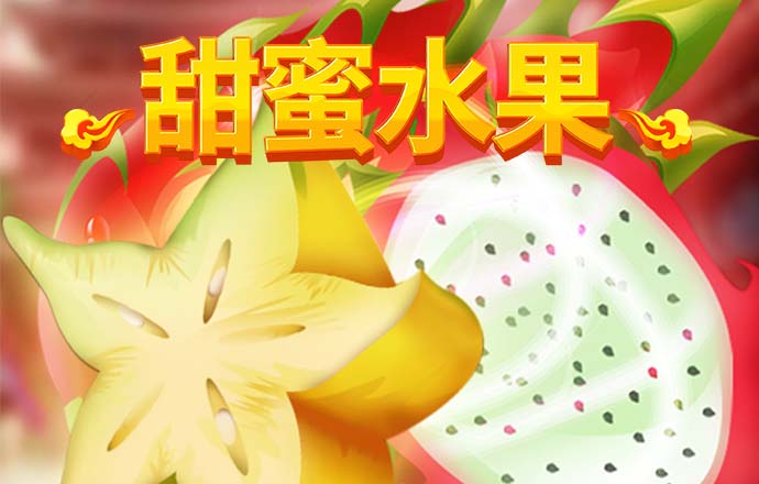 威斯尼斯wns2299cn棋牌