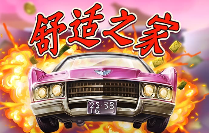 宝博体育app苹果下载官网
