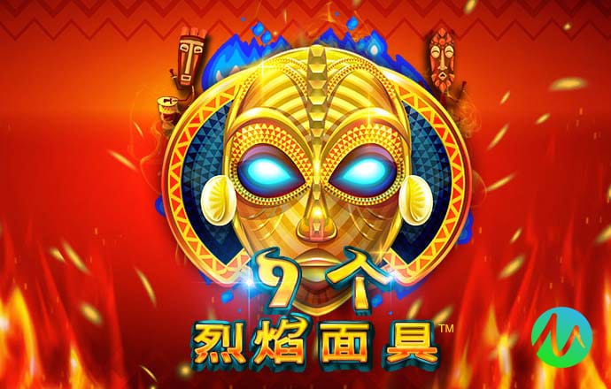 环球彩票网手机版登陆app