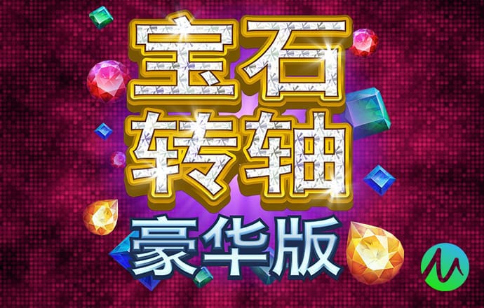 高云体育app