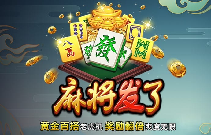 夏季水果图画册